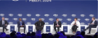 Riyadh - World Economic Forum.jpg